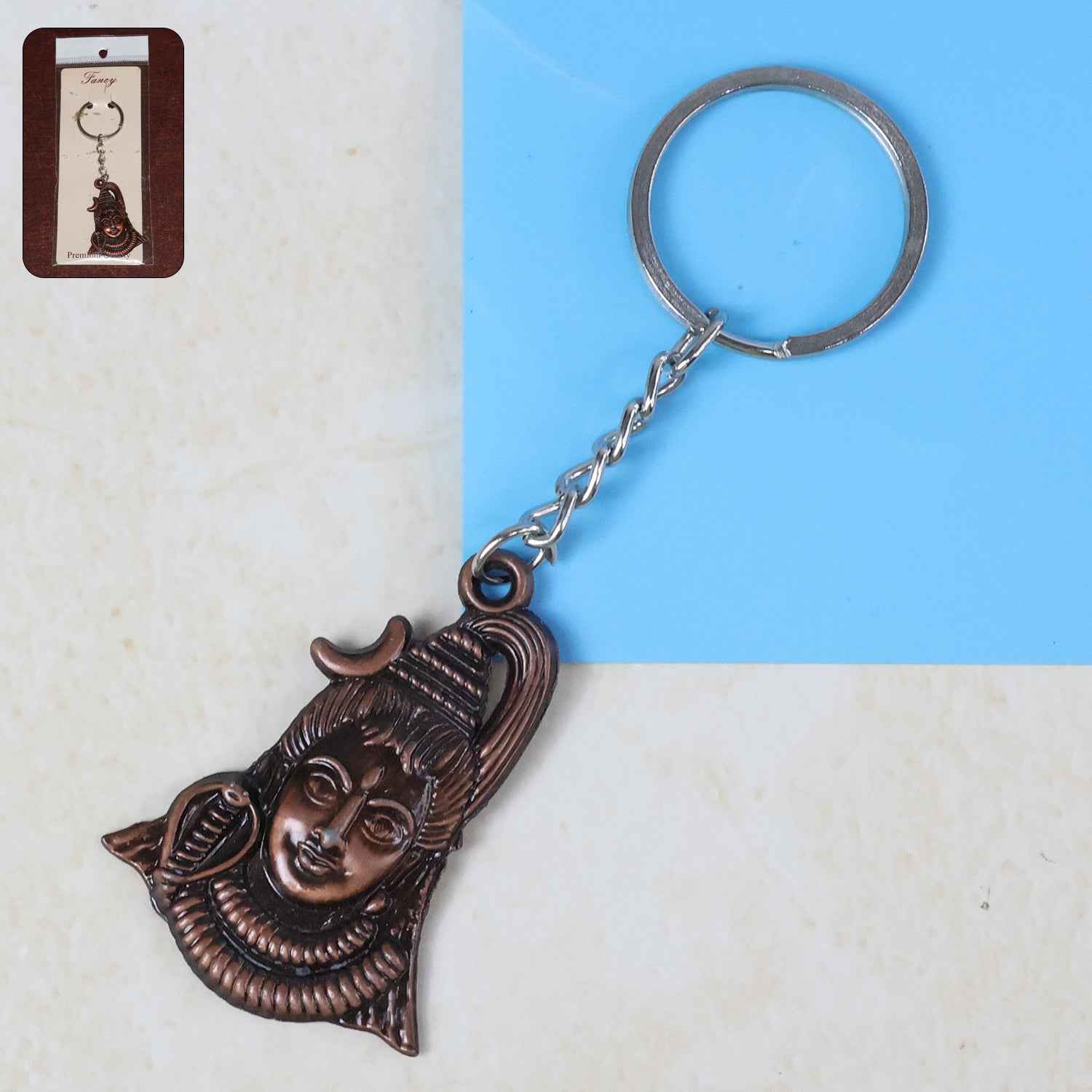 Lord Shiva Face Antique Finish Keychain (1 Pc)
