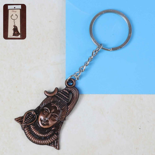 Lord Shiva Face Antique Finish Keychain (1 Pc)