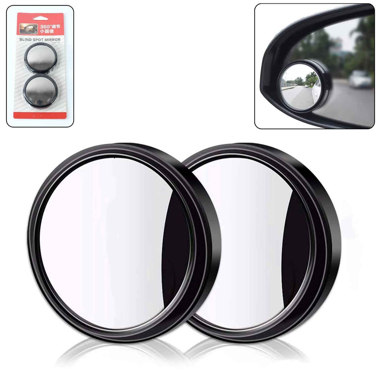 Car Blind Spot Side Mirror Round HD Glass Blind spot Mirror Rear View Mirror (2 Pcs Set)