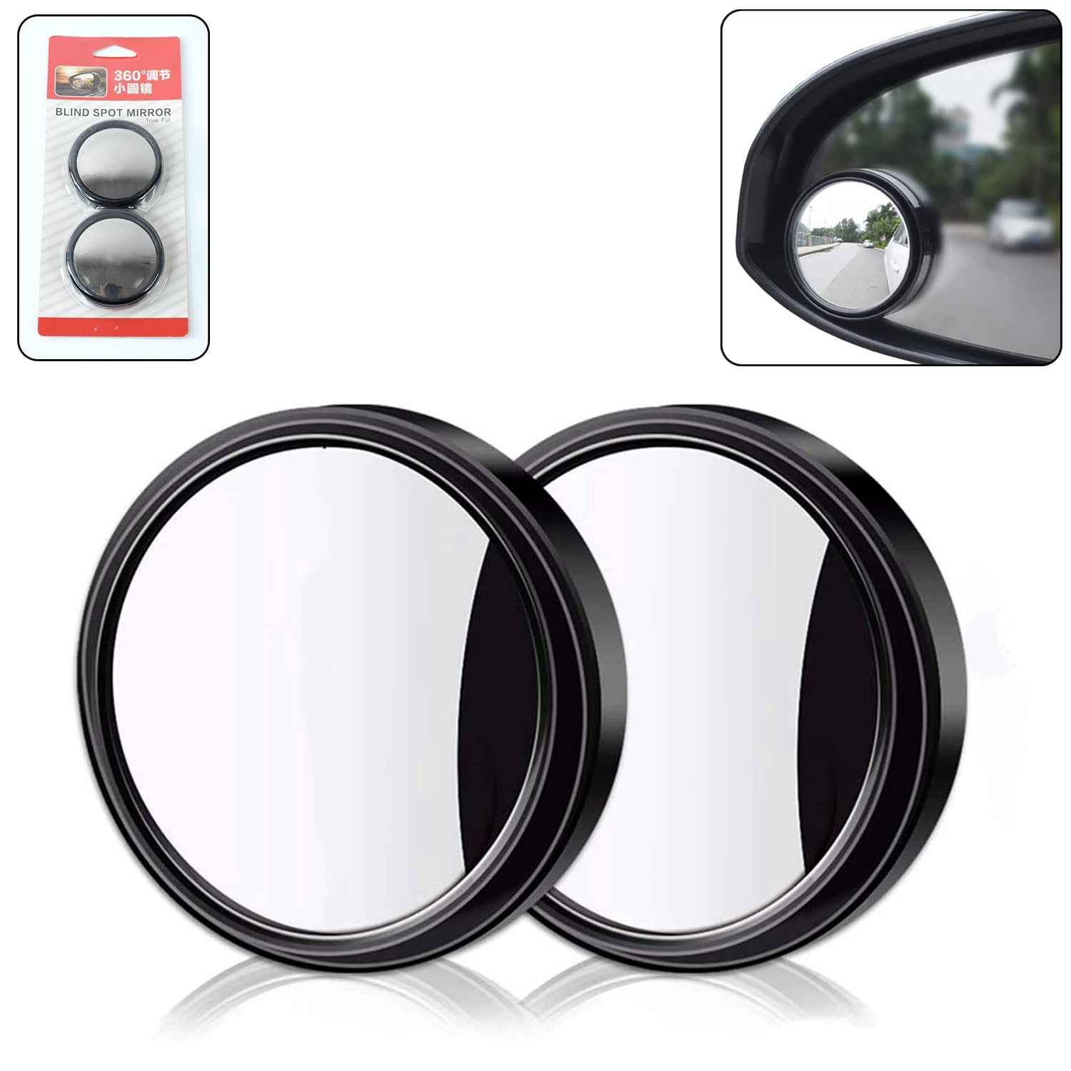 Car Blind Spot Side Mirror Round HD Glass Blind spot Mirror Rear View Mirror (2 Pcs Set)