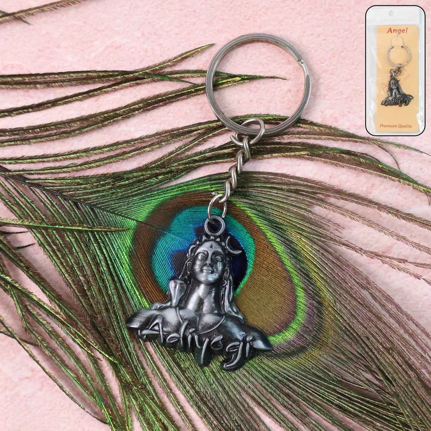 Adiyogi Shiva Face Metal Keychain (1 Pc)