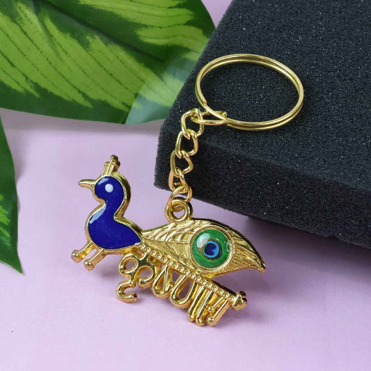 Krishna Peacock Design Golden Keychain (1 Pc)