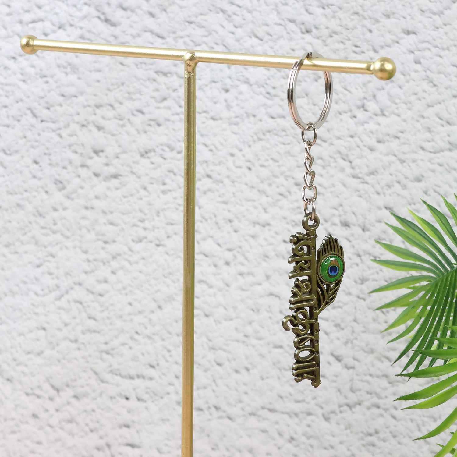 “Jai Shree Krishna” Text Metal Keychain (1 Pc)