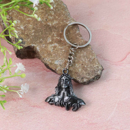Adiyogi Shiva Face Metal Keychain (1 Pc)
