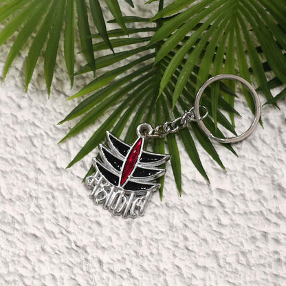 Mahakal Symbol Metal Keychain (1 Pc)