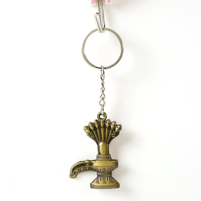 Shivaling Metal Keychain