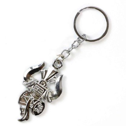 Mahakal Trishul Metal Keychain Set (2 Pc Mix Design)