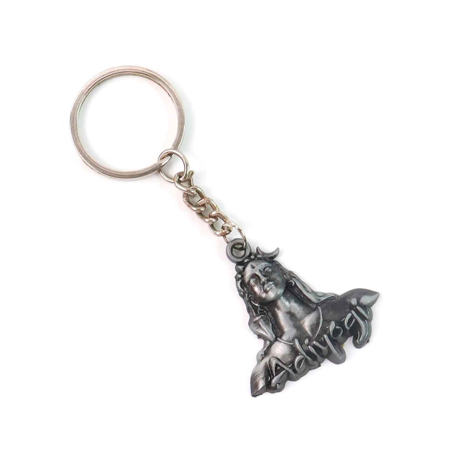 Adiyogi Shiva Face Metal Keychain (1 Pc)