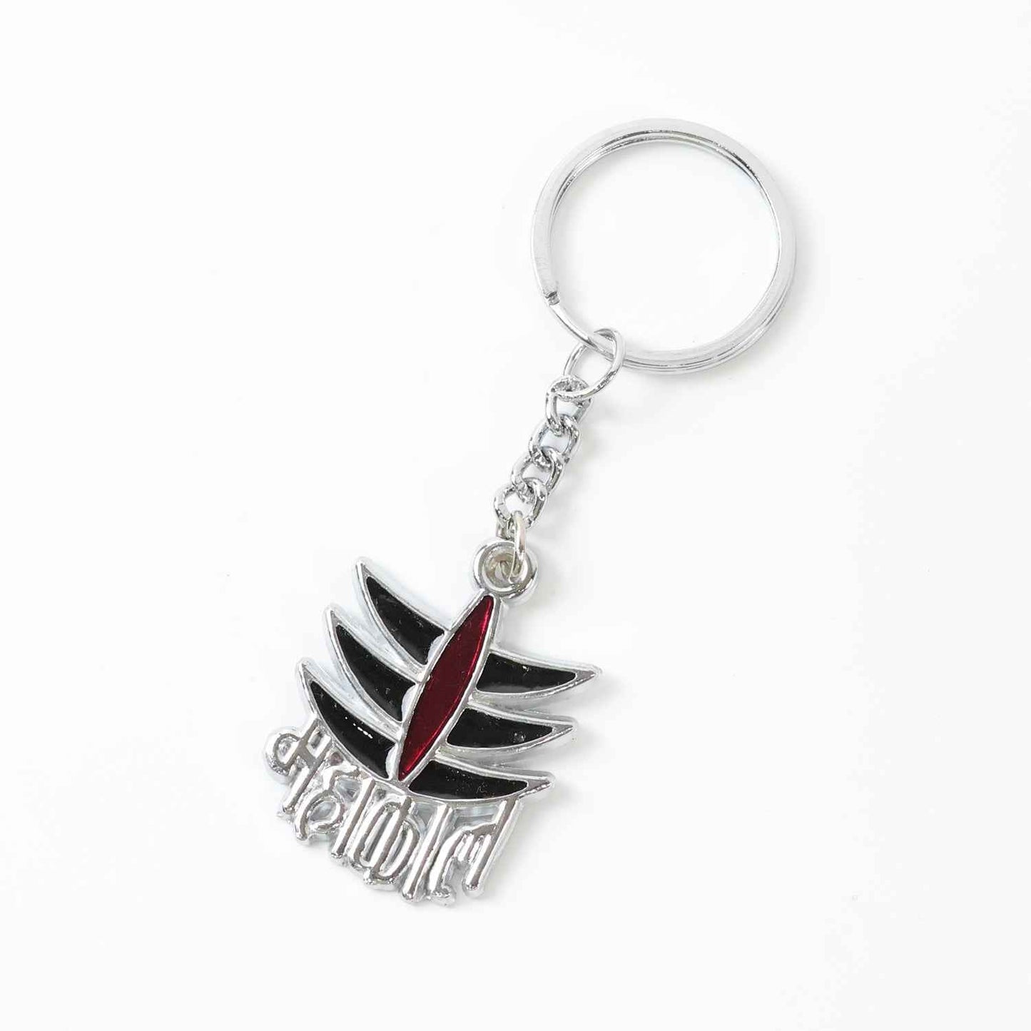 Mahakal Symbol Metal Keychain (1 Pc)