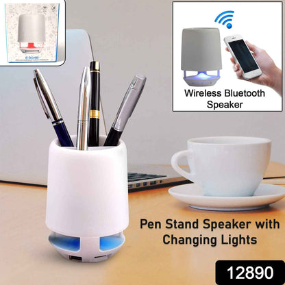 Multifunctional 4-Compartment Pen Holder with 5W Bluetooth Speaker & Smart Color-Changing Desk Lamp