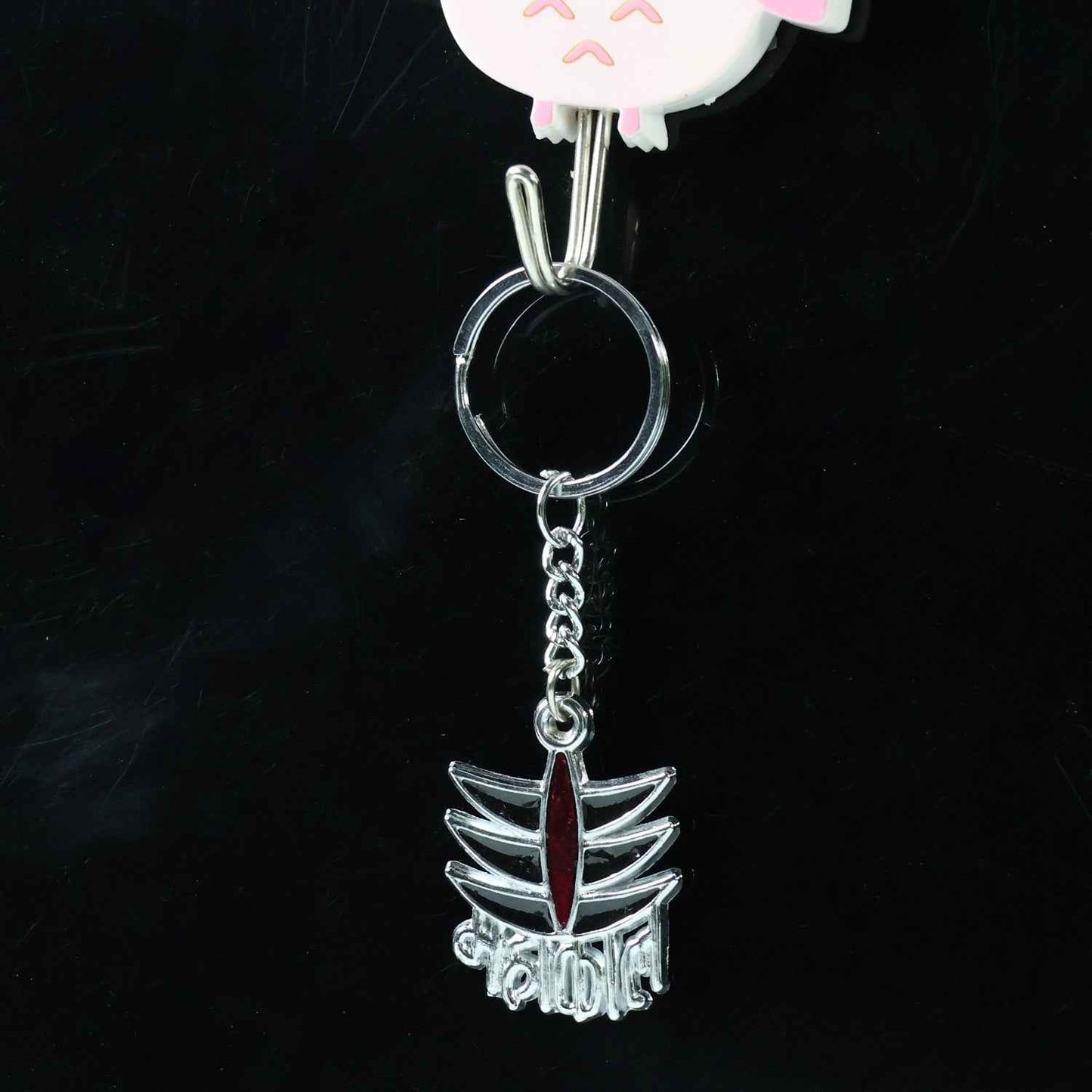 Mahakal Symbol Metal Keychain (1 Pc)