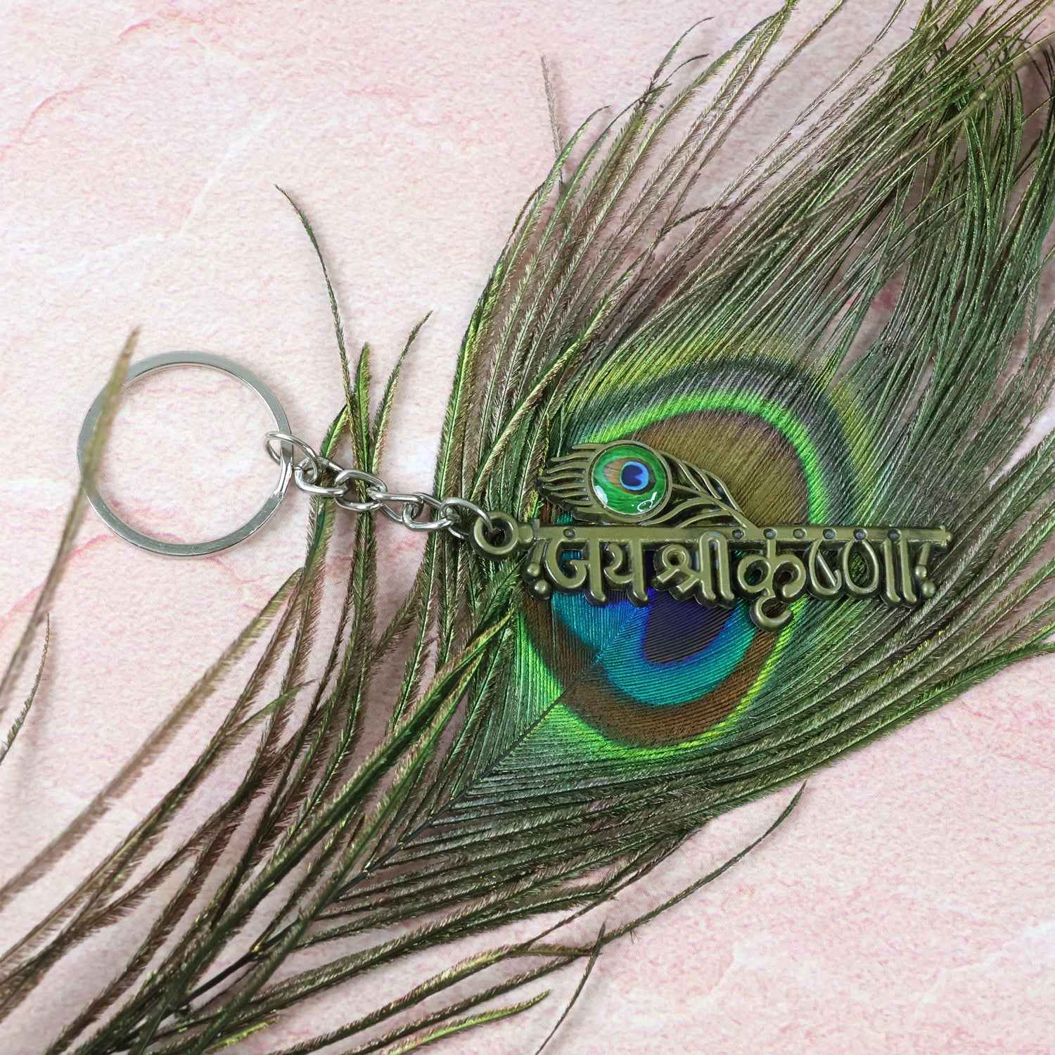 “Jai Shree Krishna” Text Metal Keychain (1 Pc)