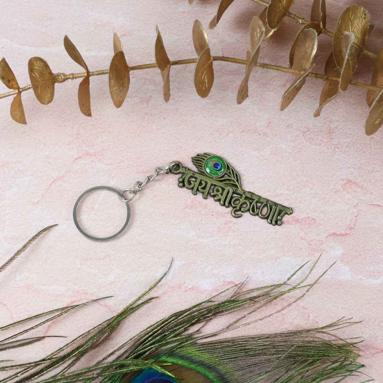 “Jai Shree Krishna” Text Metal Keychain (1 Pc)