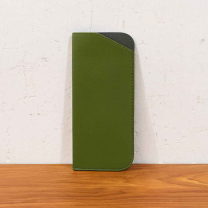 Slim PU Leather Glasses Sleeve - (1 Pc)