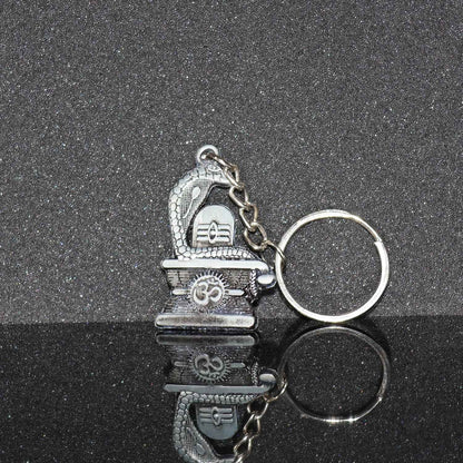 Shivling Trishul Metal Keychain Set (5 Pc Mix Design)