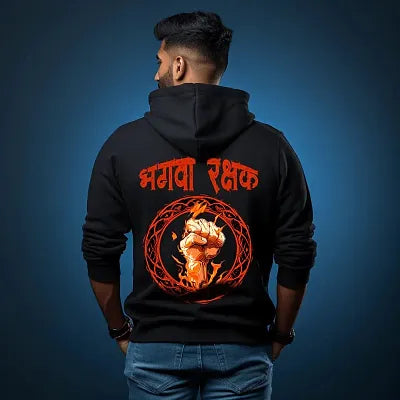 Bhagva Rakshak Black Hoodies