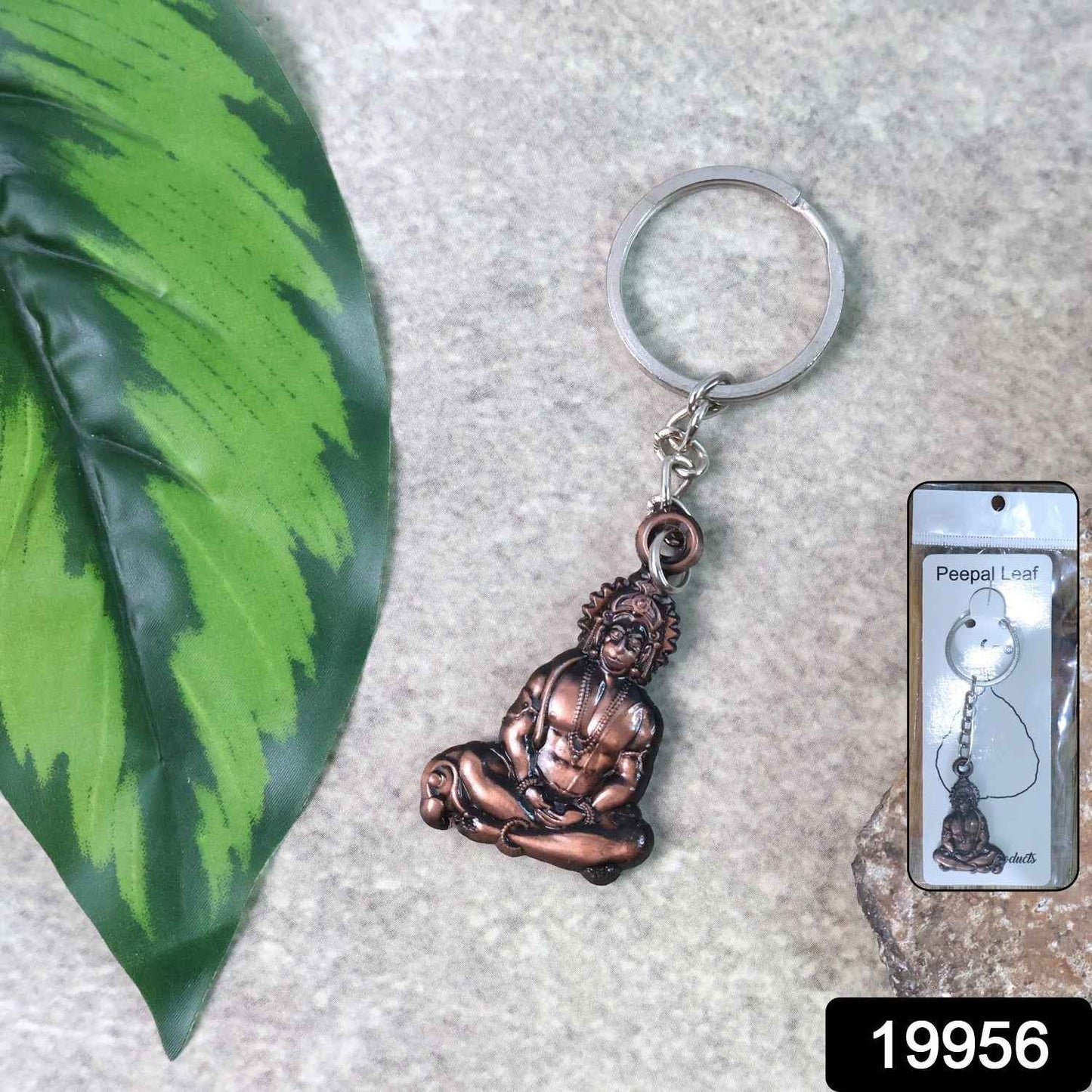 Lord Hanuman Sitting Pose Keychain (1 Pc)