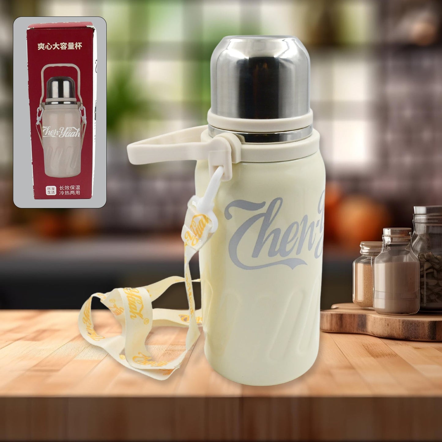 Stainless Steel Vacuum Insulated Water Bottle – Leak Proof Flask with Steel Cup