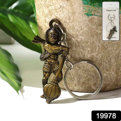 Elegant Lord Hanuman Metal Keychain (1 Pc)