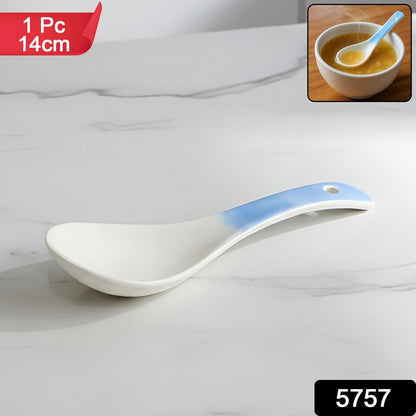 Serving Spoon
