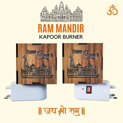 KapoorFlame™️ 3-in-1 Ayodhya Ram Mandir Electric Aroma Burner & Night lamp