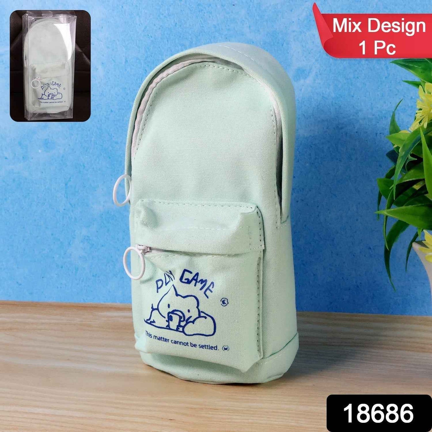 Mini Backpack-Style Pencil Pouch - (1 Pc)