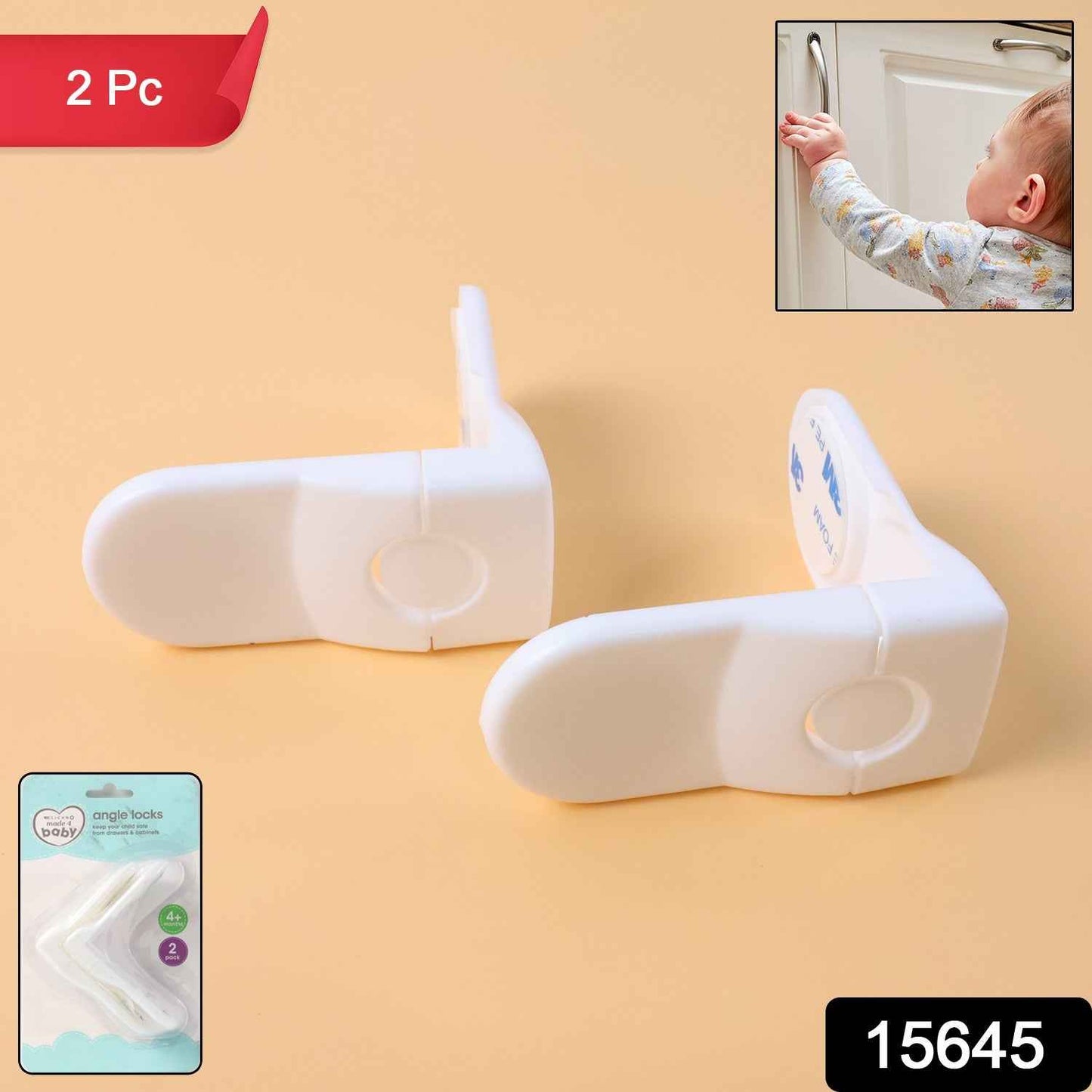 Baby Safety Cabinet Lock (2 Pc Set)