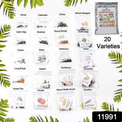 20 Varieties of Vegetable & Flower Seeds Combo (1 Pkt. / 20 Varieties)