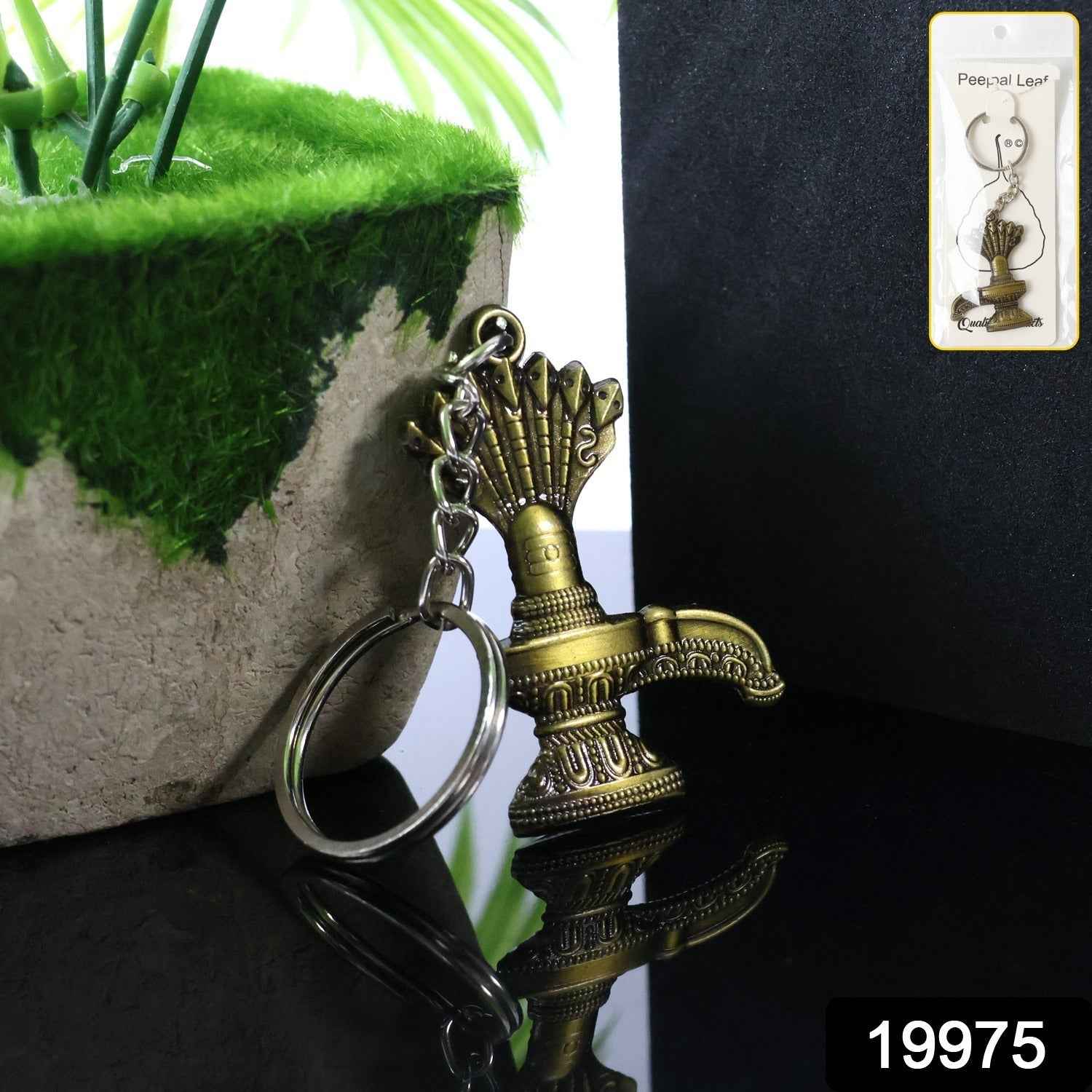 Antique Lord Shiva Shivaling Metal Keychain (1 Pc)