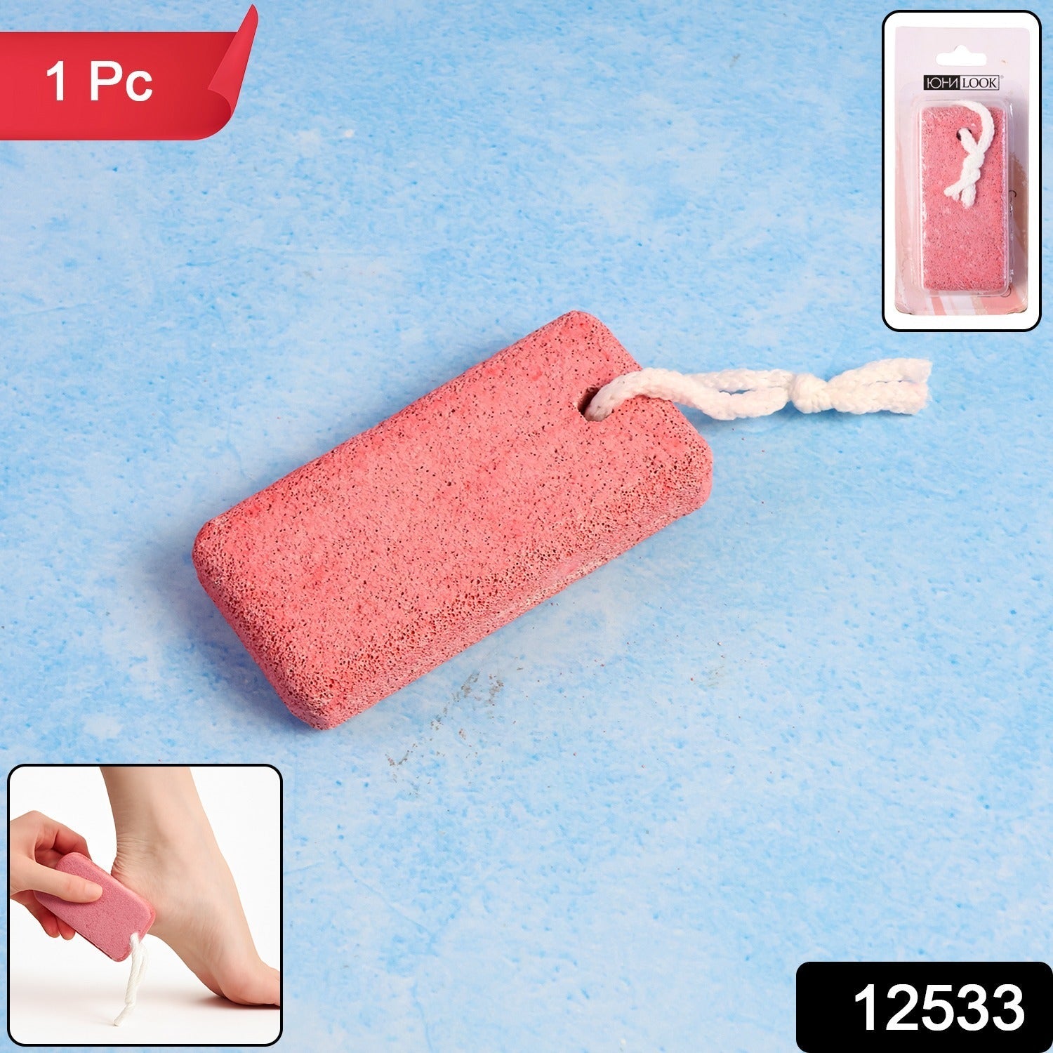 Foot Scrub Stone