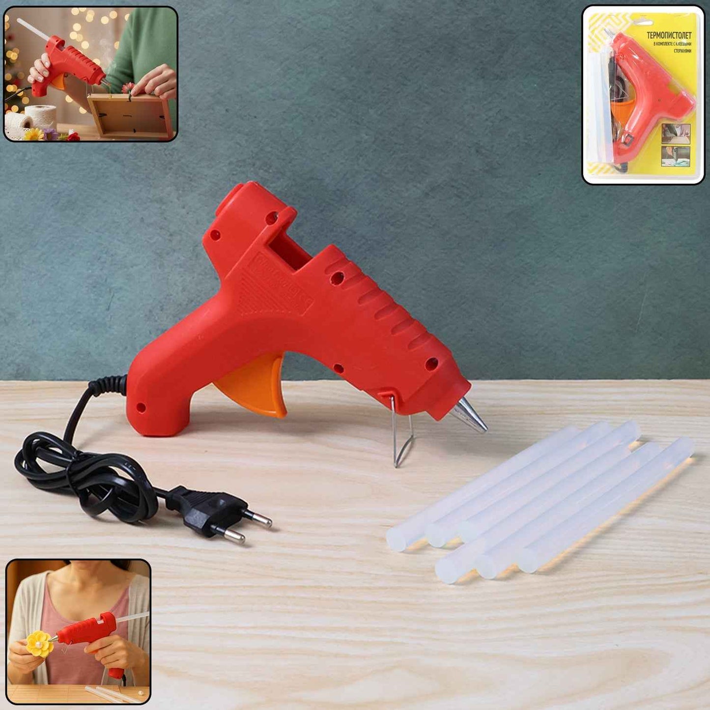 Premium 20W Hot Melt Glue Gun with 6 Transparent Glue Sticks Set