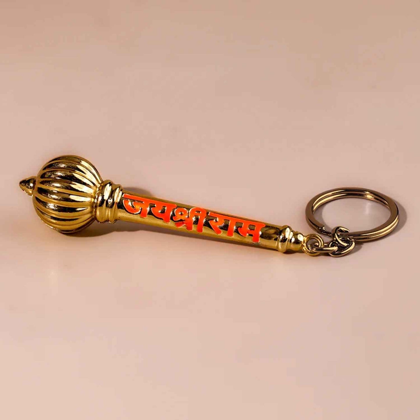 Mace Design “Jai Shree Ram” Golden Keychain (1 Pc)