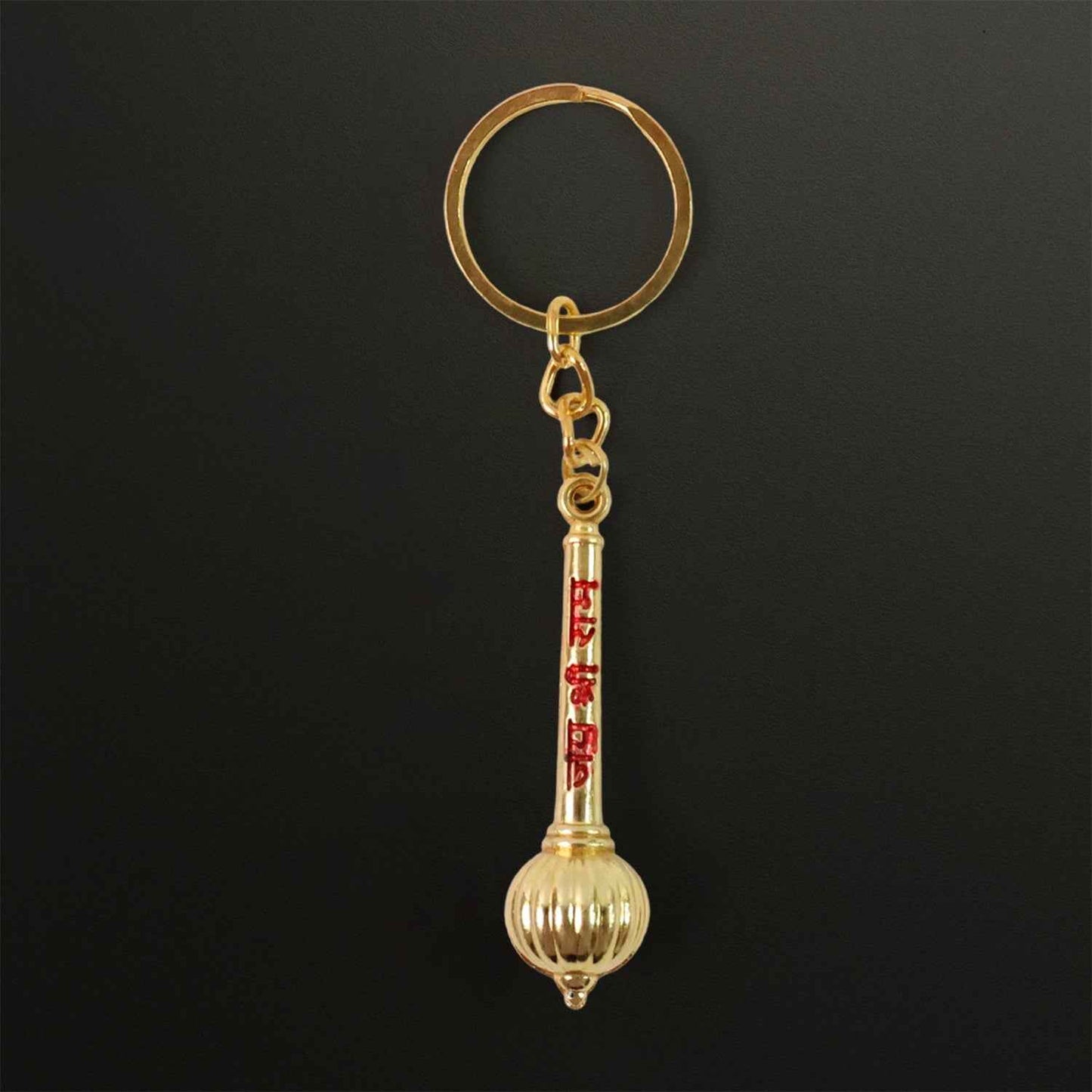 Mace Design “Jai Shree Ram” Golden Keychain (1 Pc)
