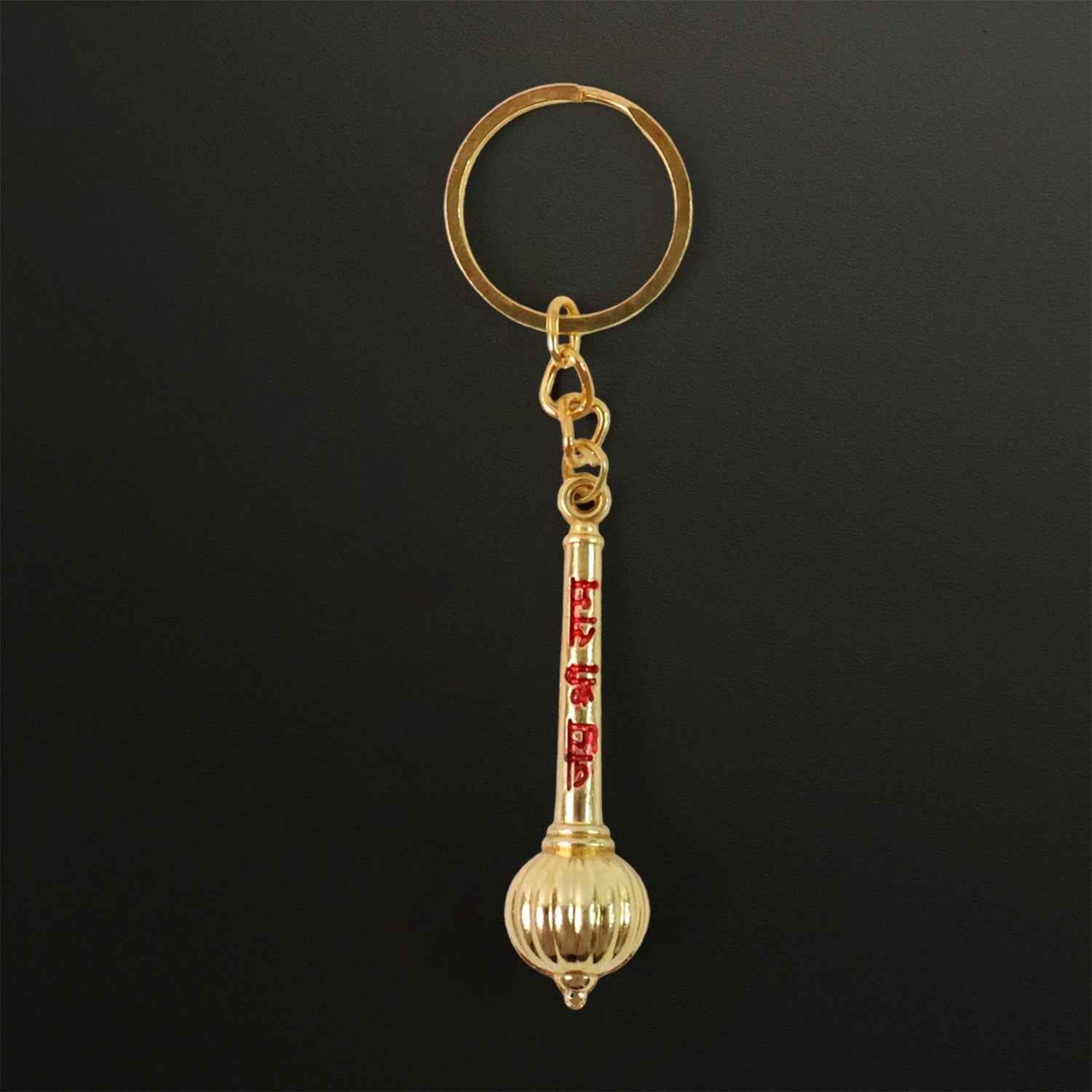 Mace Design “Jai Shree Ram” Golden Keychain (1 Pc)