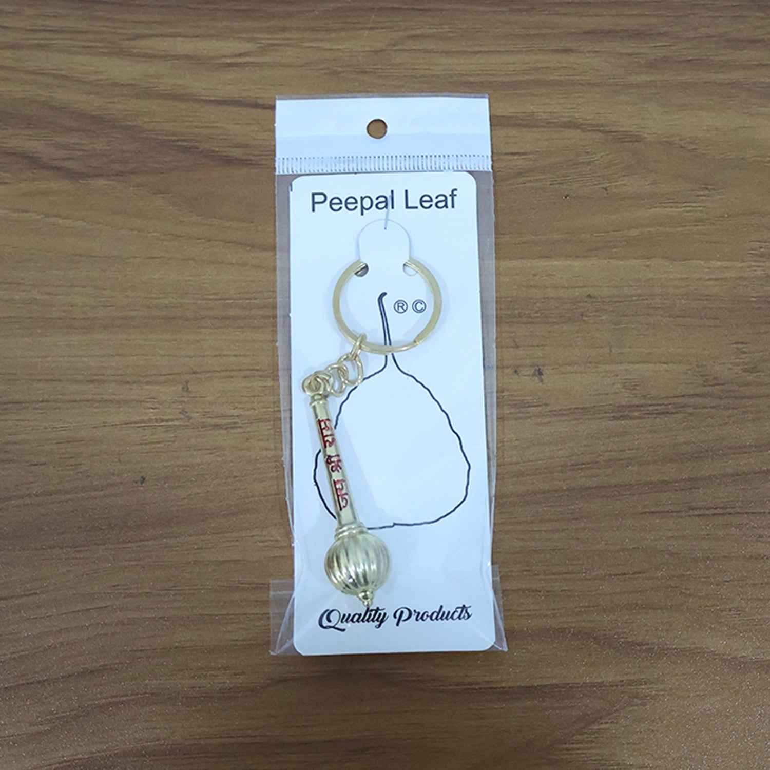 Mace Design “Jai Shree Ram” Golden Keychain (1 Pc)