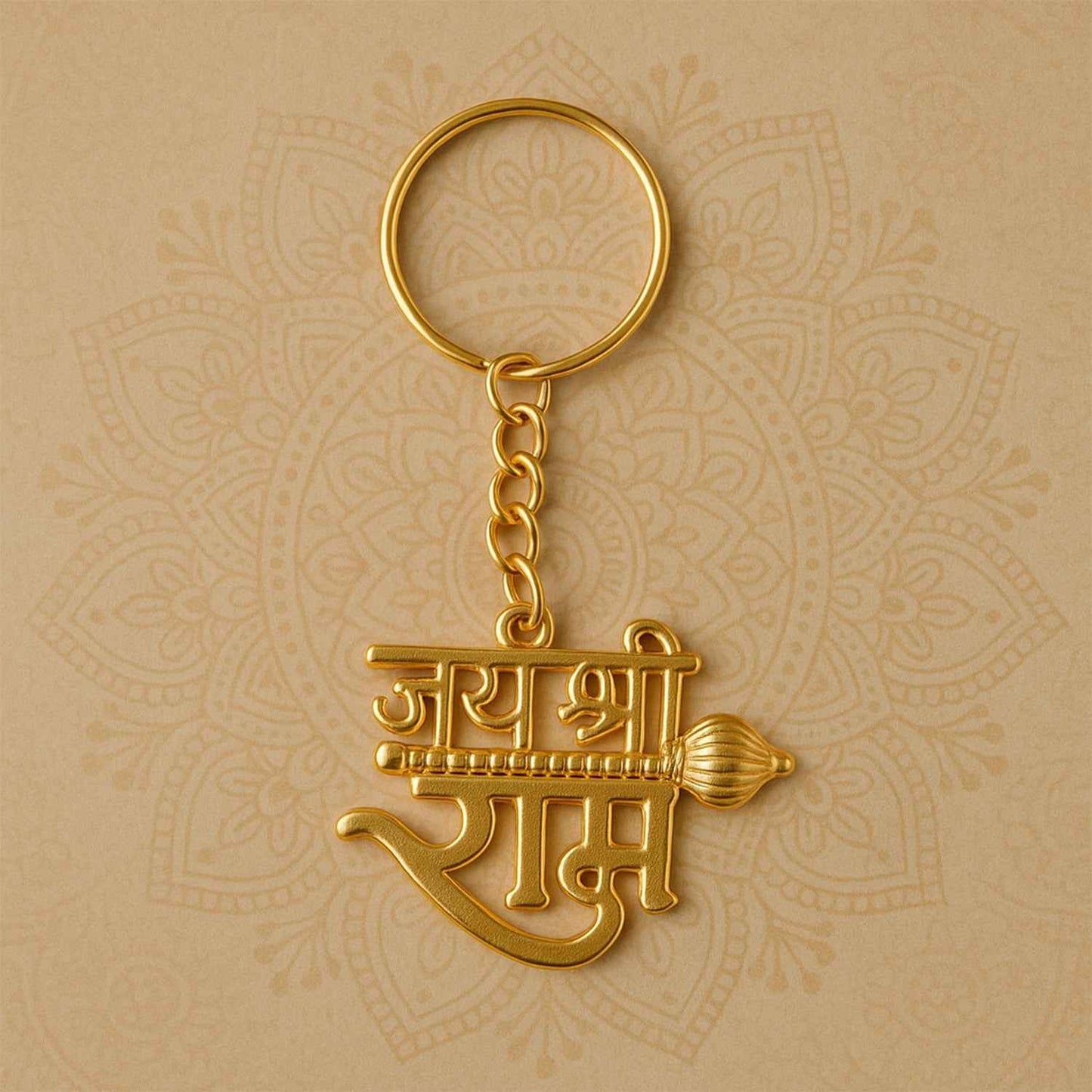 Jai Shree Ram Text Metal Keychain (1 Pc)