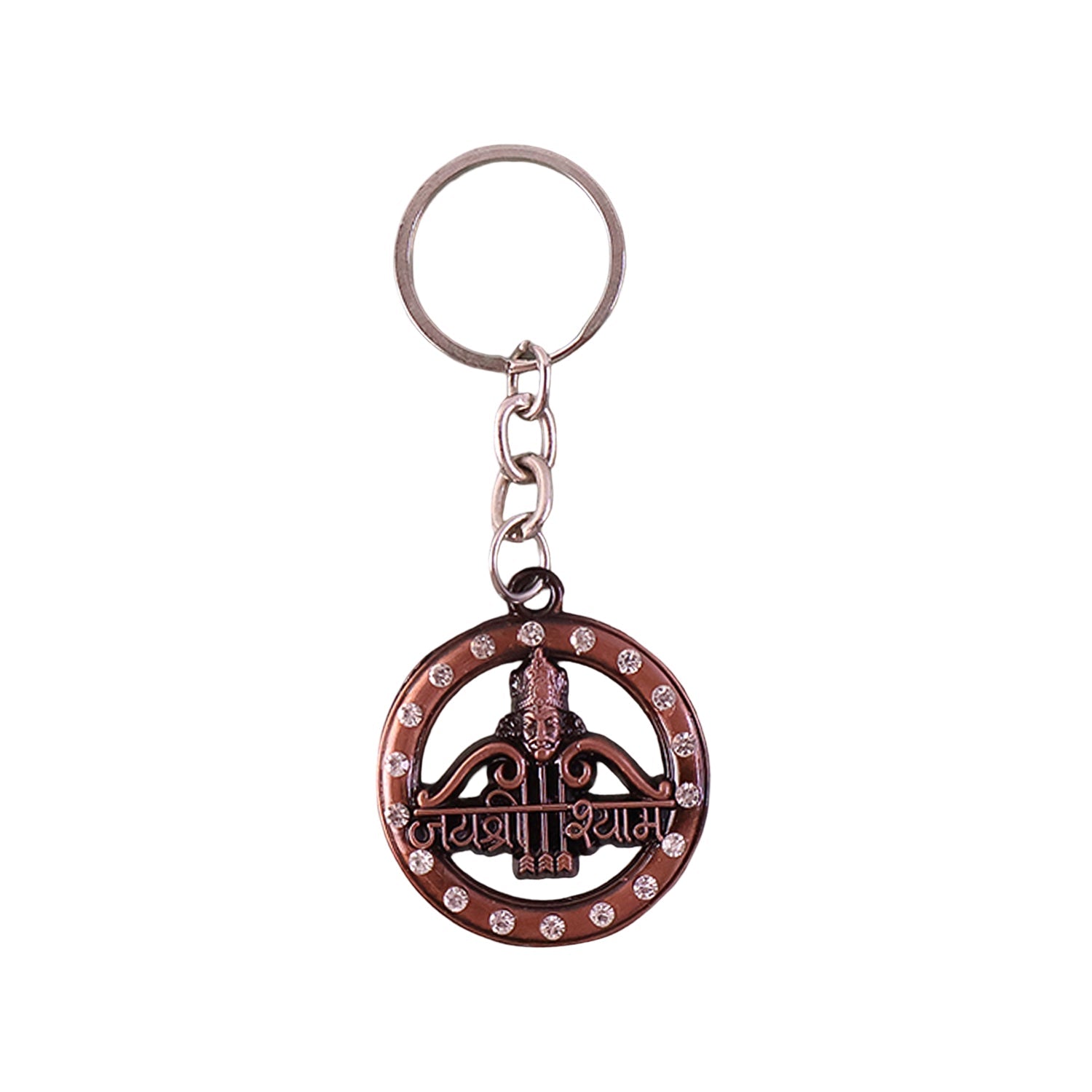Metal Key Holder