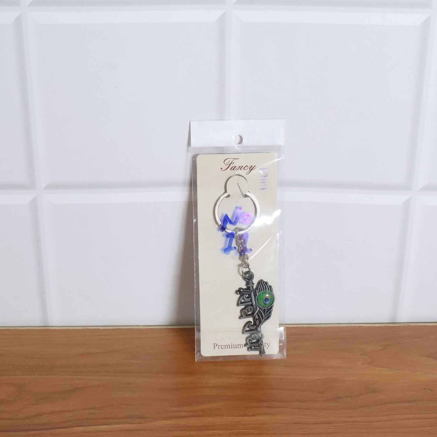 Stylish Radha Krishna “Radhe Radhe” Metal Keychain (1 Pc)