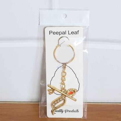 Flute and Peacock Feather Krishna Design Keychain (1 Pc)