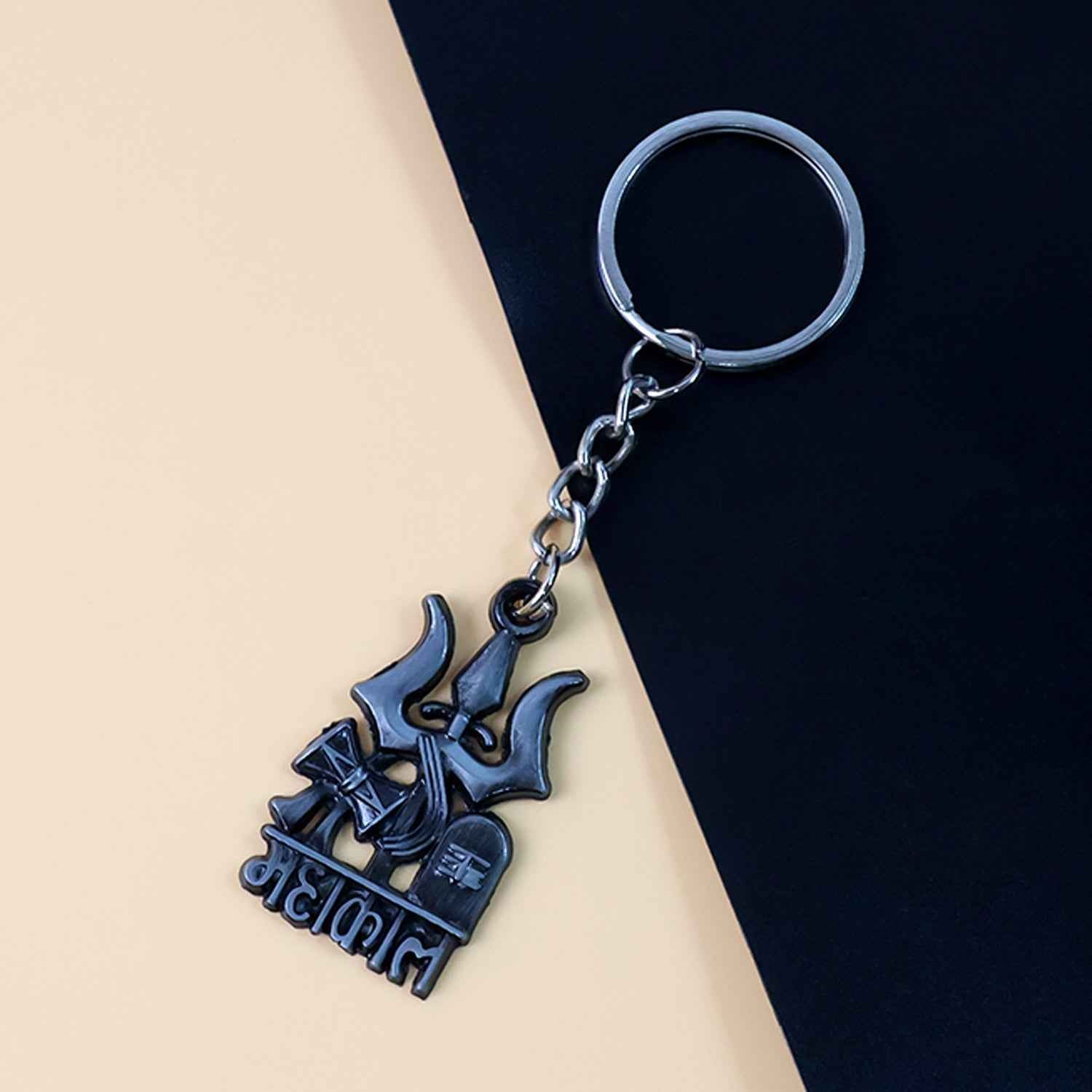 Mahakal Trishul Damru Design Keychain (1 Pc)