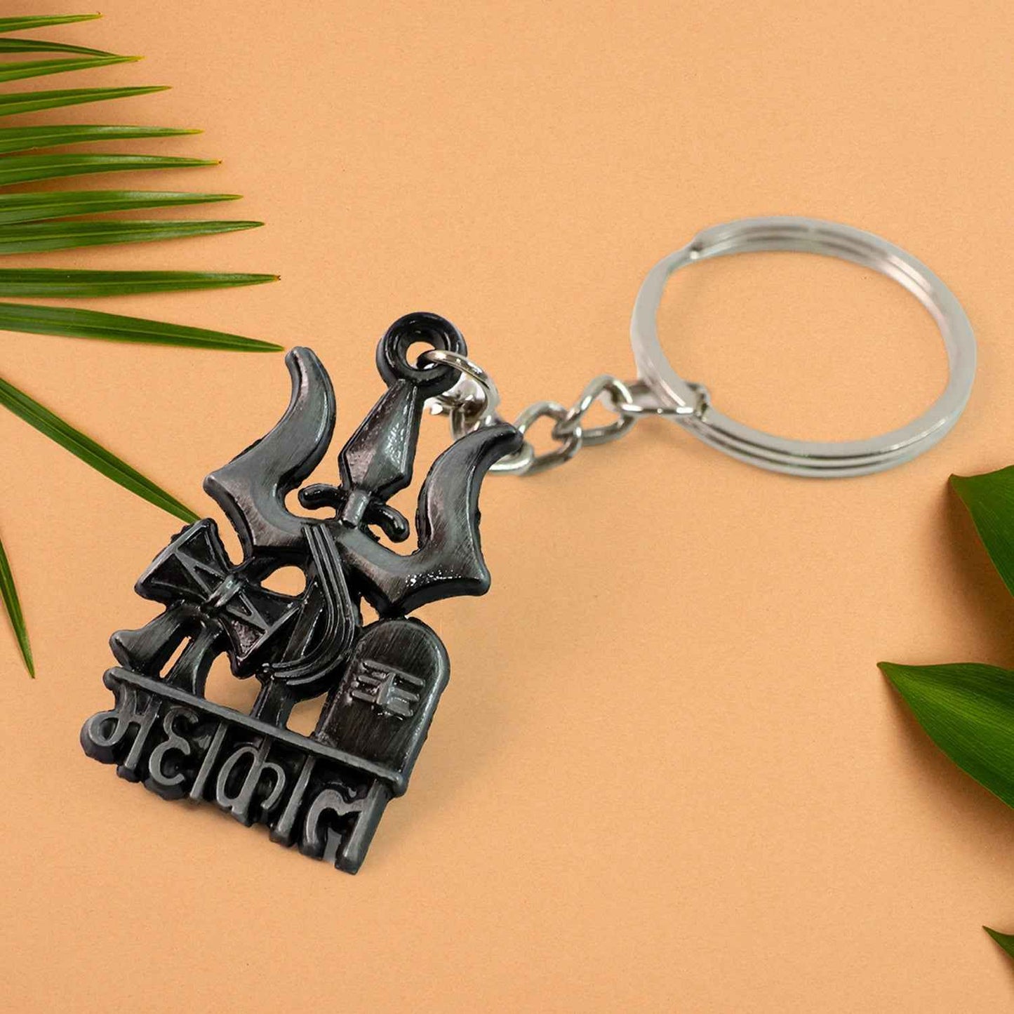 Mahakal Trishul Damru Design Keychain (1 Pc)
