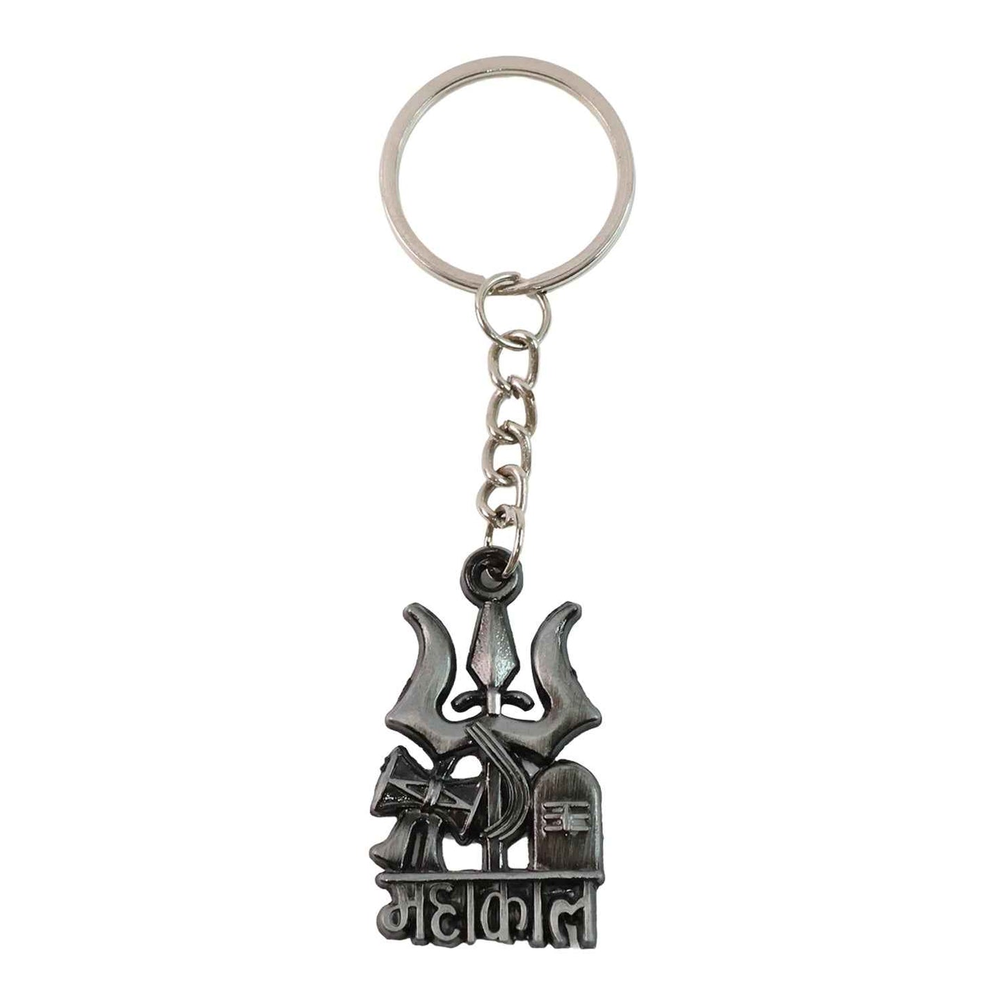 Mahakal Trishul Damru Design Keychain (1 Pc)