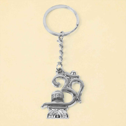 Shivling Trishul Metal Keychain Set (5 Pc Mix Design)