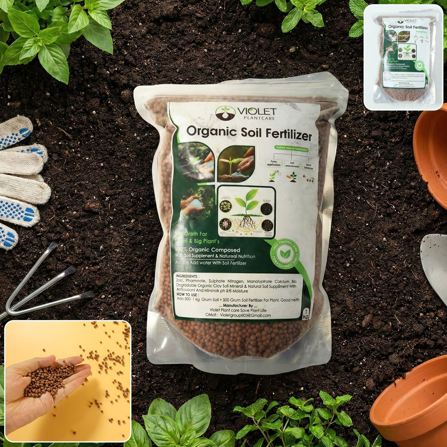 Soil Supplement