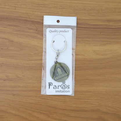 Premium Taj Mahal India Souvenir Keychain  (1 Pc)