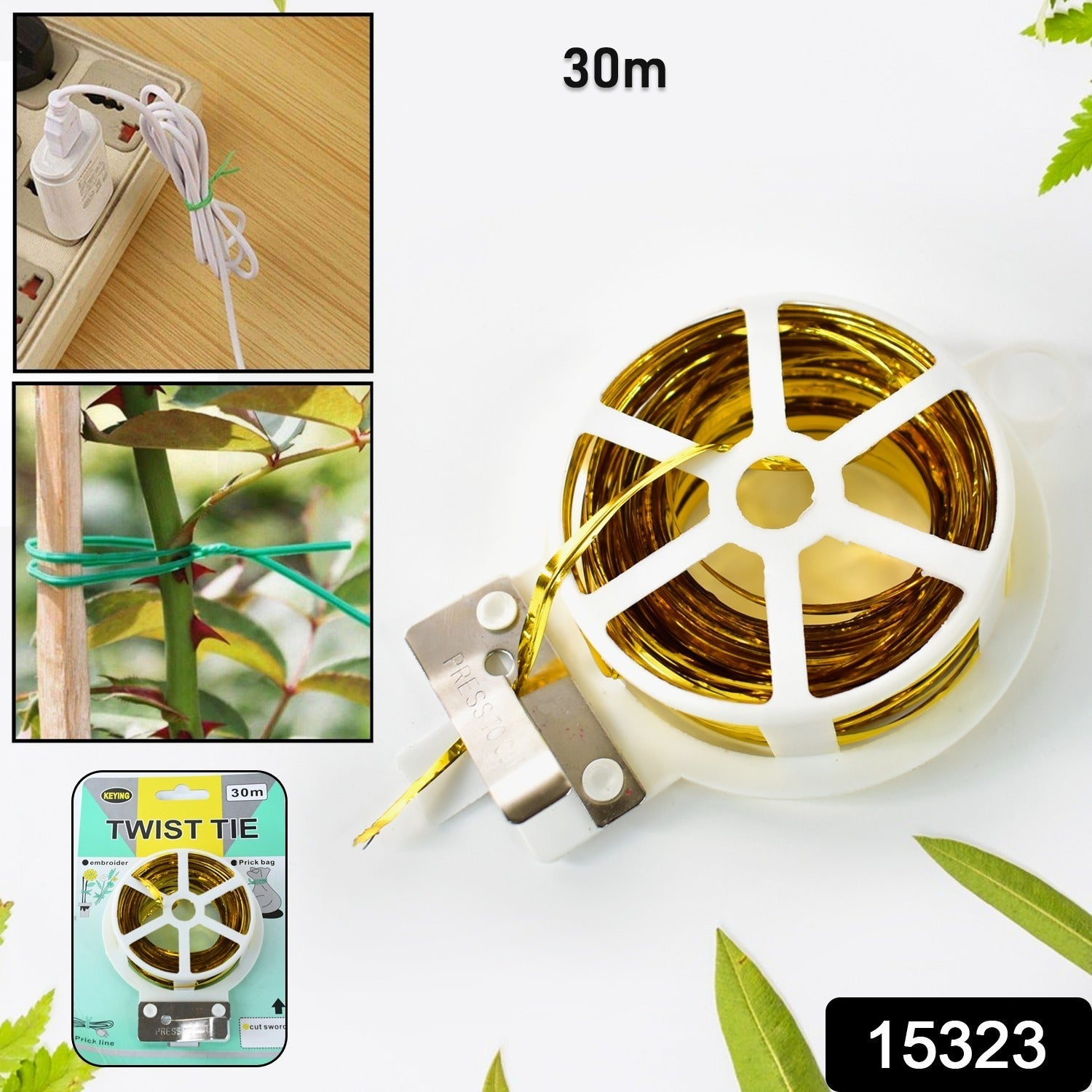 FlexiTie Multipurpose Roll