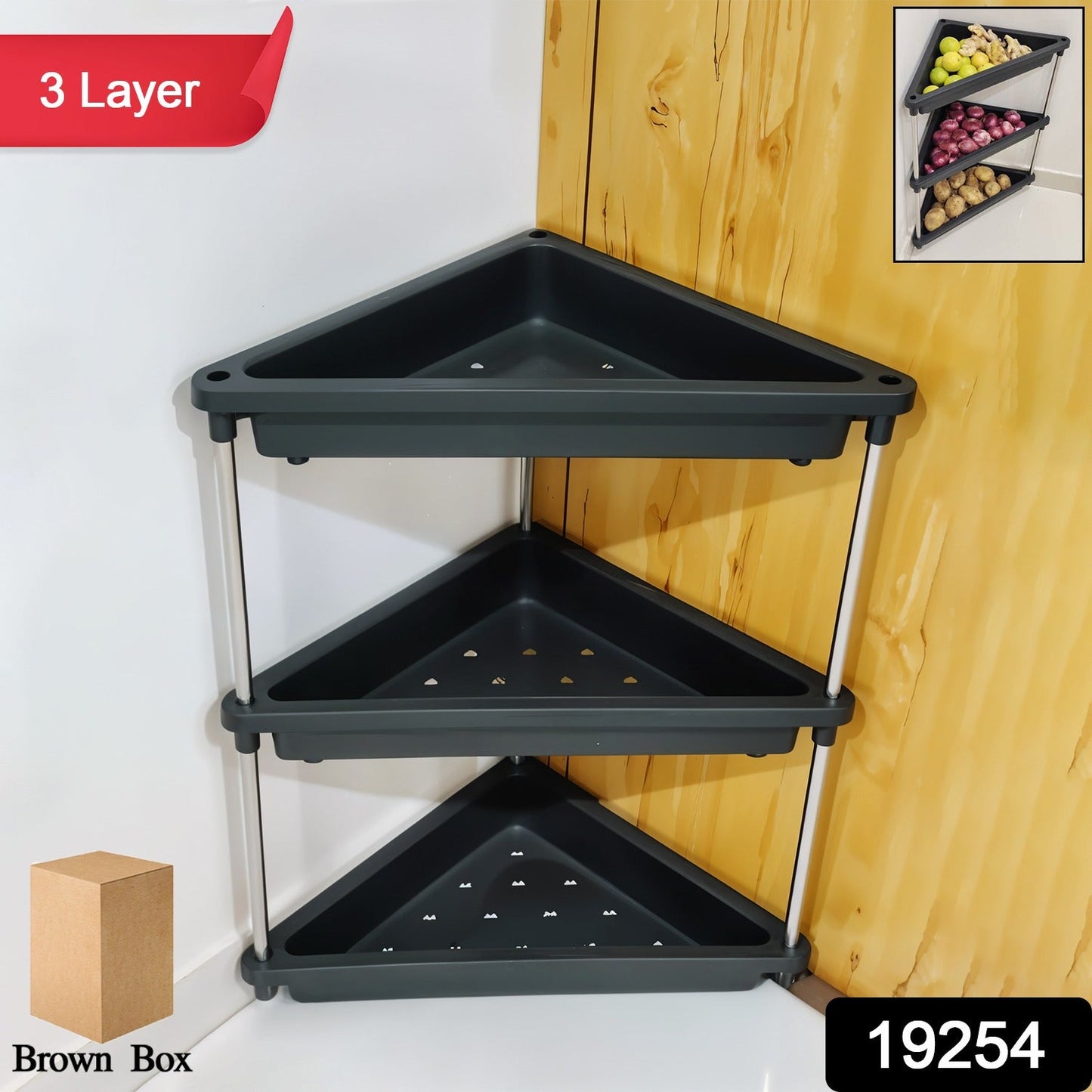 Stacko 3-Layer Shelf
