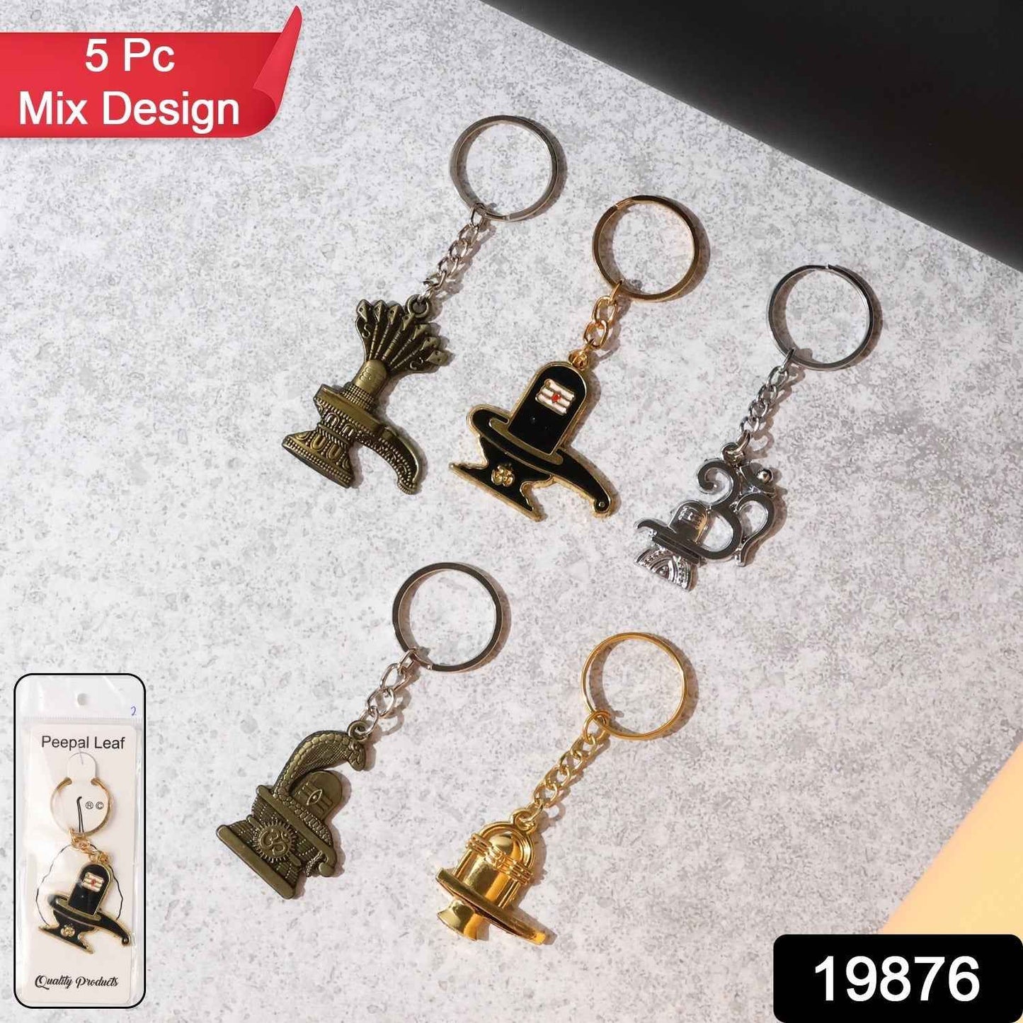 Shivling Trishul Metal Keychain Set (5 Pc Mix Design)
