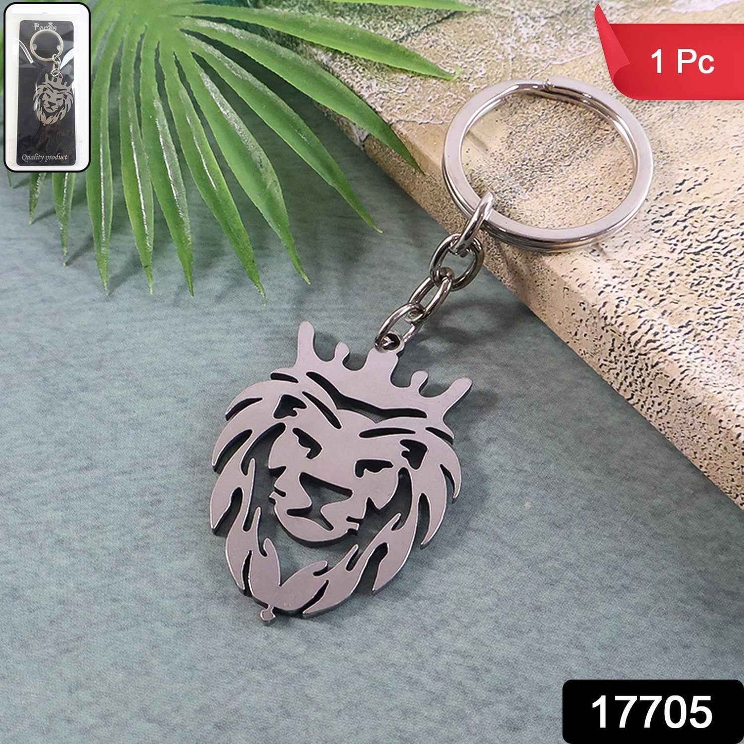 Stylish Metal Lion Head Keychain (1 Pc)