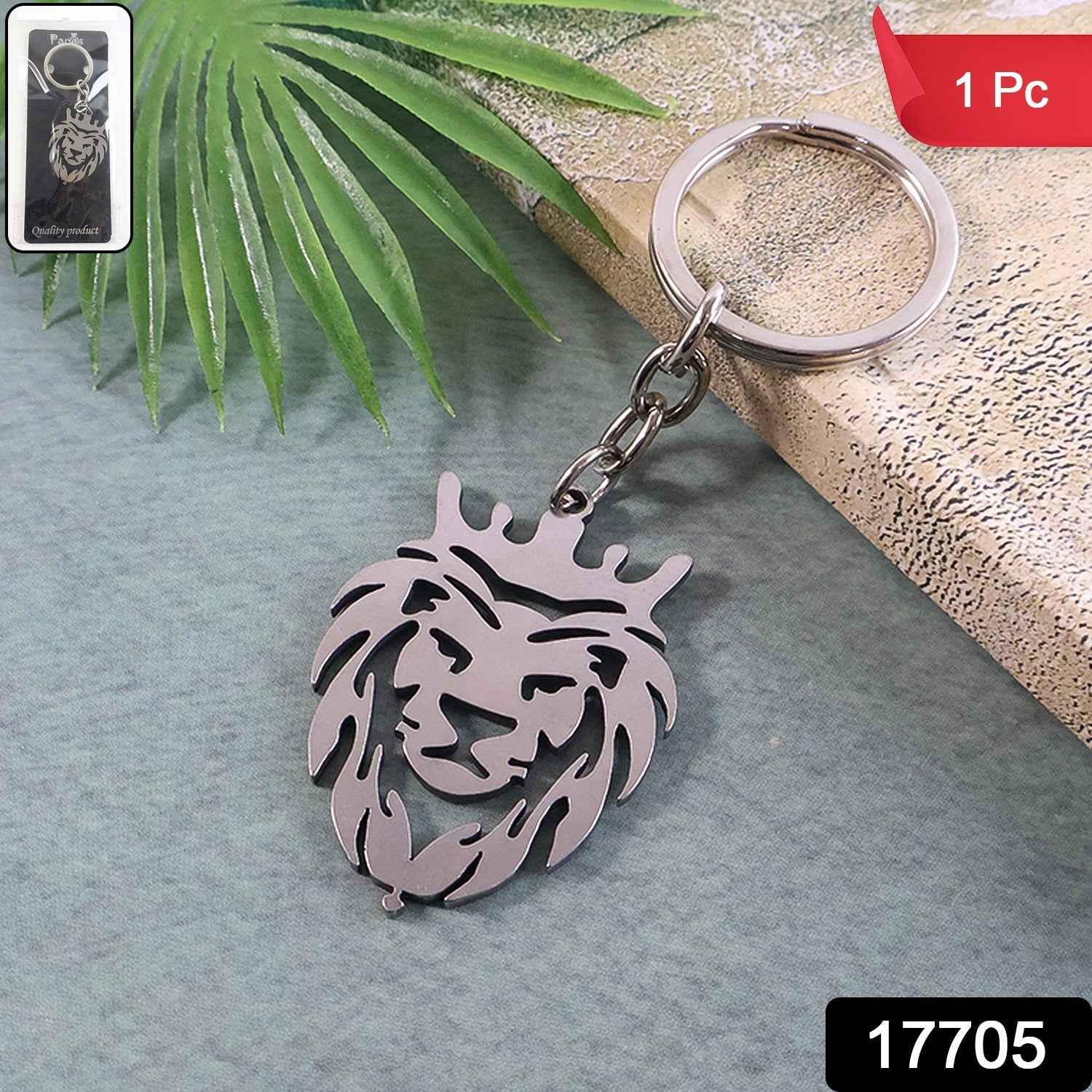 Stylish Metal Lion Head Keychain (1 Pc)